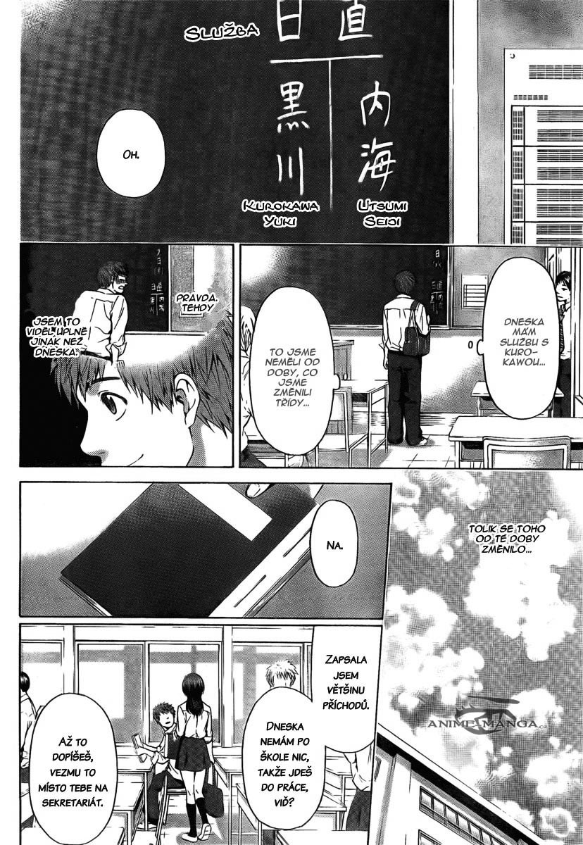 Good Ending v03 ch022 10.jpg